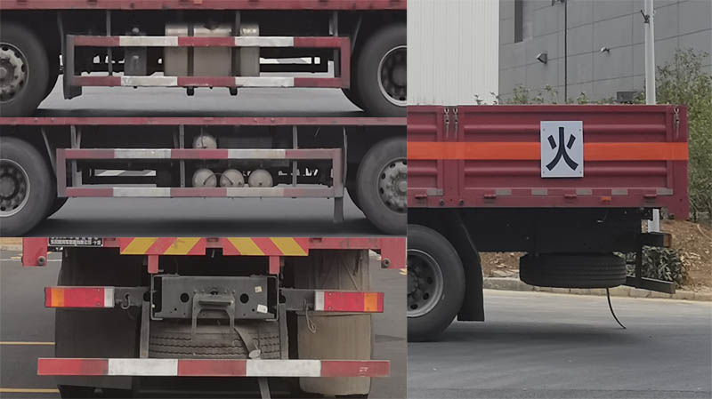 東風牌DFV5327TQPGP6D氣瓶運輸車公告圖片