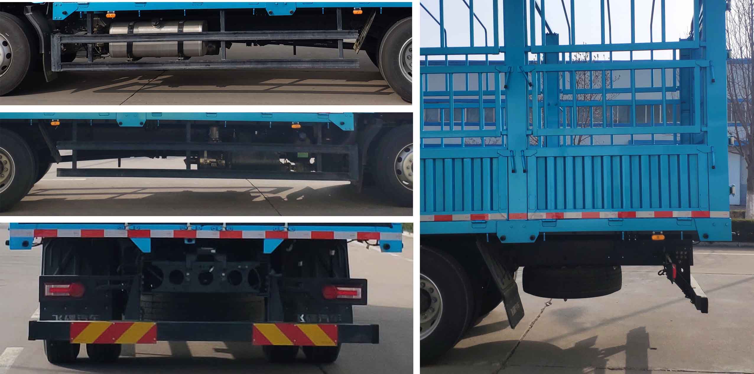 飛碟牌FD5181CCYP78K6-1倉柵式運輸車公告圖片