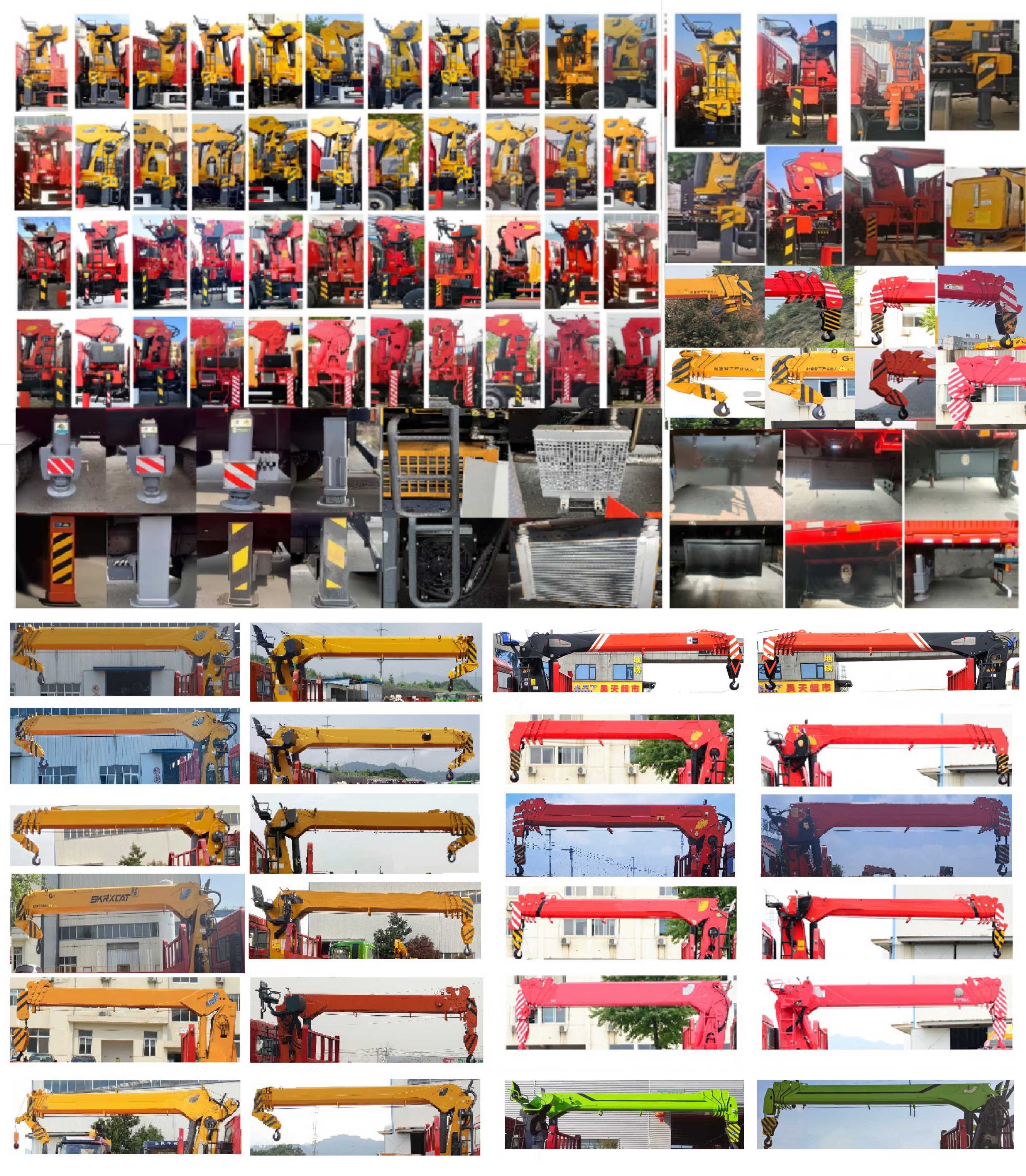 猛卡士特牌XCL5186JSQ6隨車起重運(yùn)輸車公告圖片