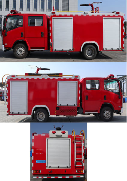 中洁牌XZL5100GXFPM40/Q6泡沫消防车公告图片