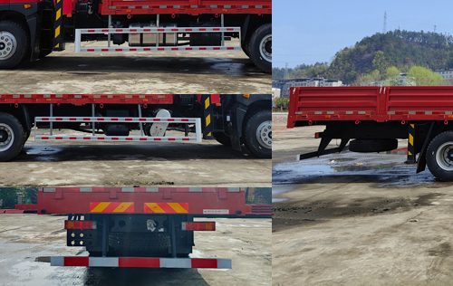 寶路隨車(chē)牌ABL5256JSQL6D3隨車(chē)起重運(yùn)輸車(chē)公告圖片