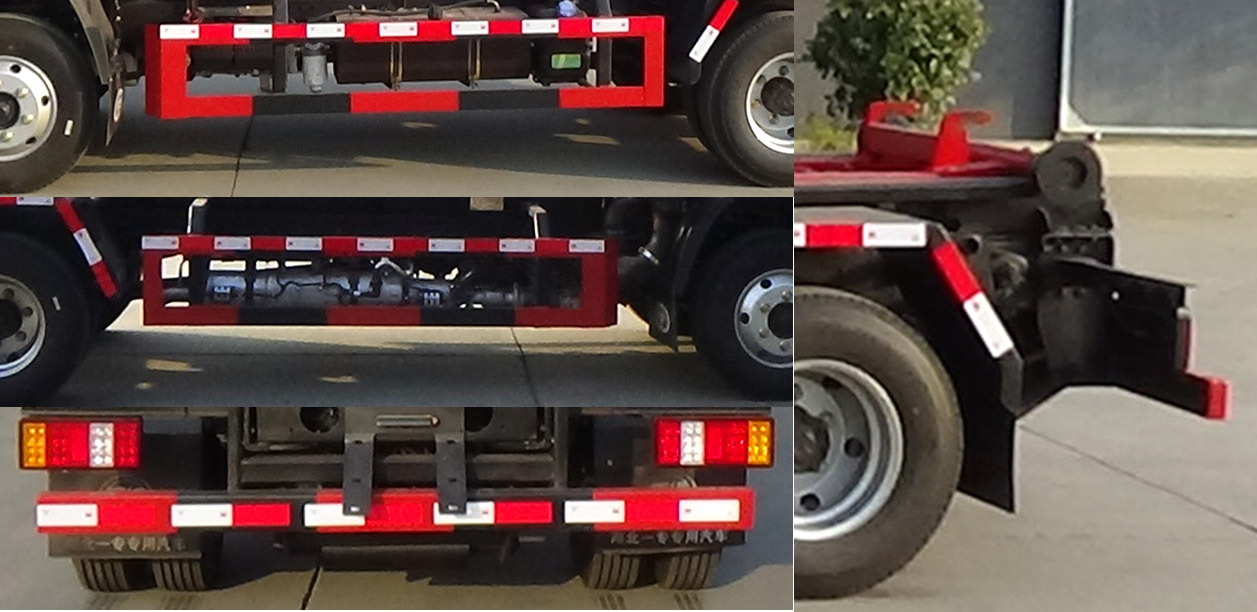 專致牌YZZ5040ZXXST6車廂可卸式垃圾車公告圖片