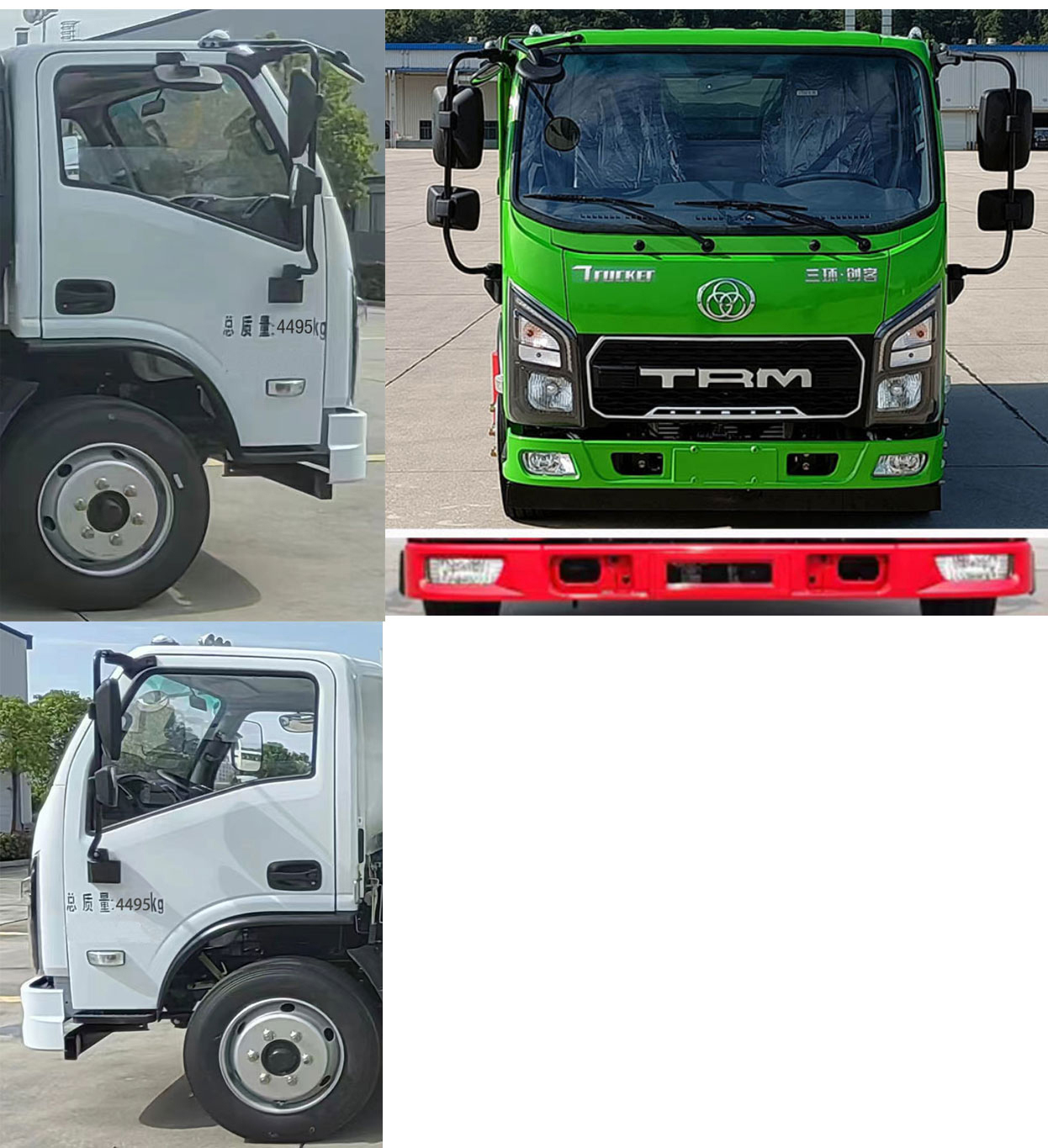 專致牌YZZ5040ZXXST6車廂可卸式垃圾車公告圖片