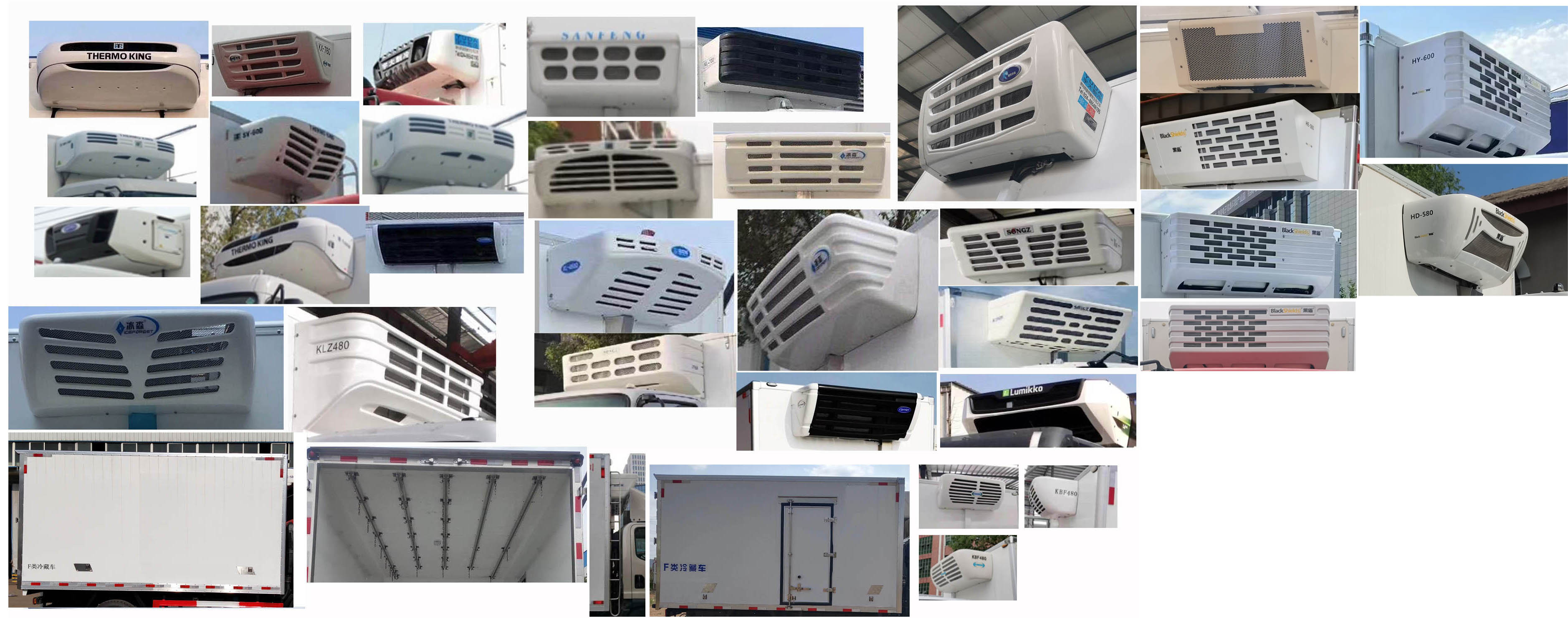 解放牌CA5049XLCP40K41L2E6A84冷藏車公告圖片