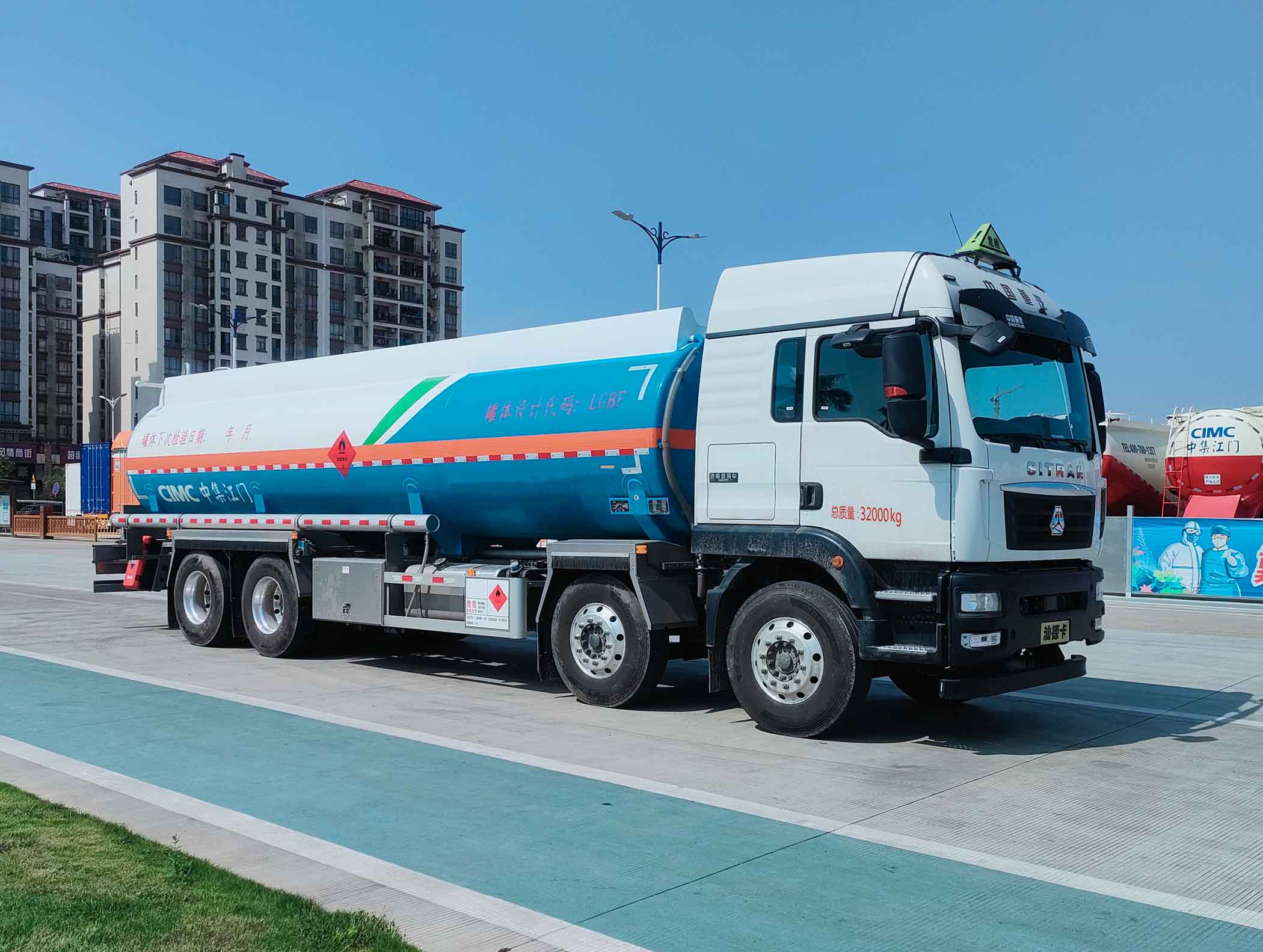 中集牌ZJV5325GYYJMZZ鋁合金運(yùn)油車公告圖片