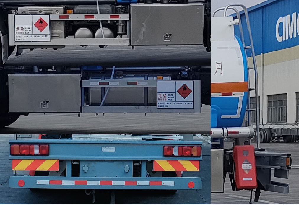 中集牌ZJV5325GYYJMZZ鋁合金運(yùn)油車公告圖片