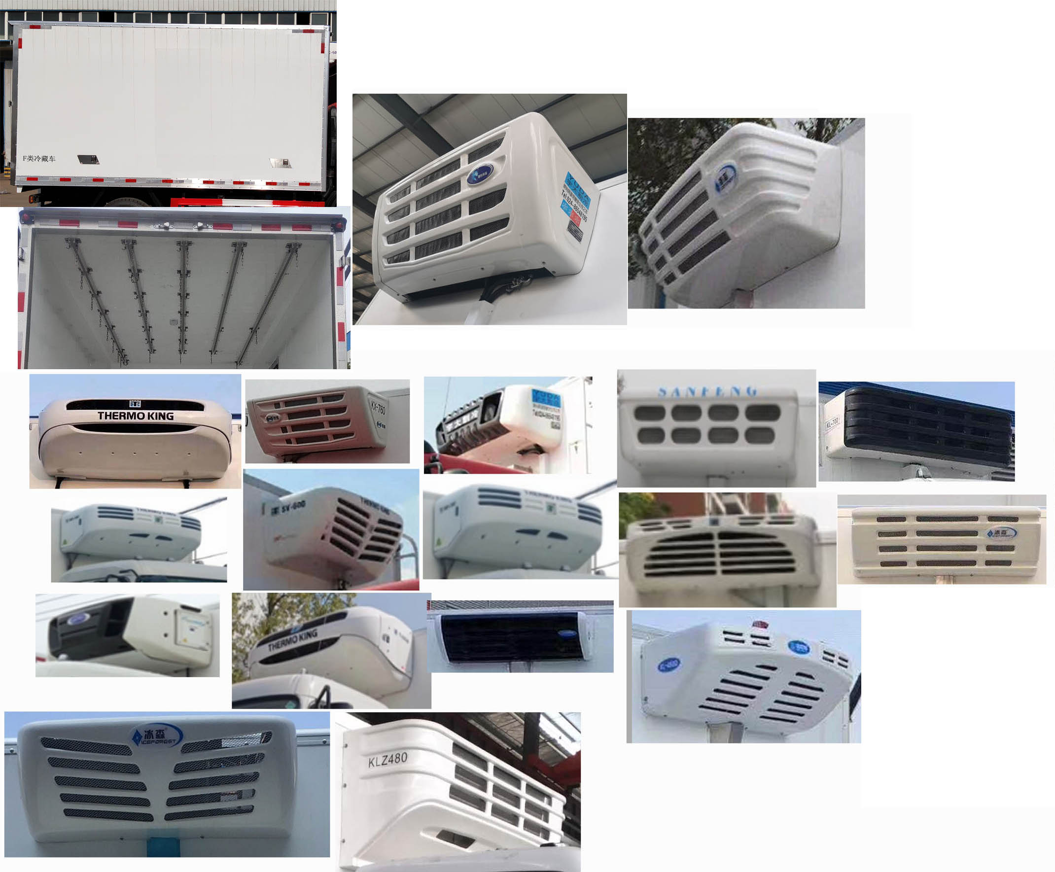 解放牌CA5182XLCP28K2L2E6A80冷藏車公告圖片