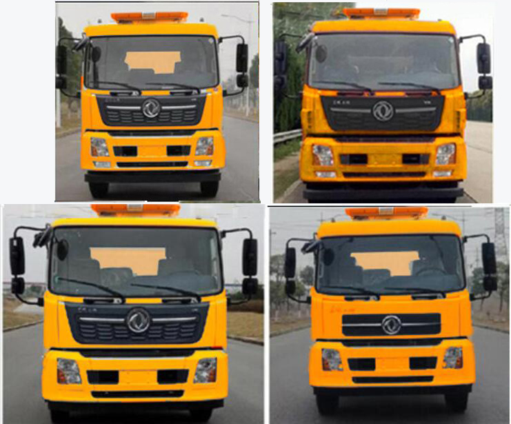 匠興牌ZWJ5180XXHDFE1救險車公告圖片