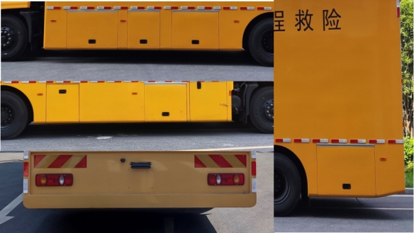 匠興牌ZWJ5180XXHDFE1救險車公告圖片