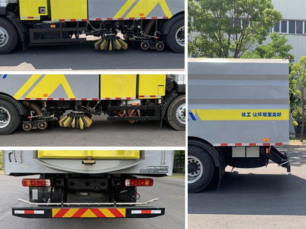 徐工牌XGH5180TXSBFCEV燃料電池洗掃車公告圖片