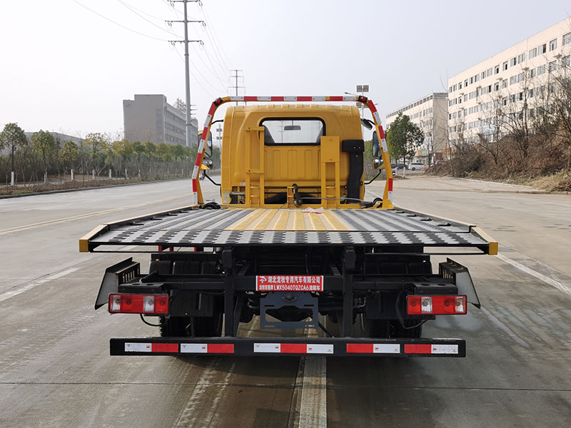 龍牧雙星牌LMX5040TQZCA6清障車公告圖片