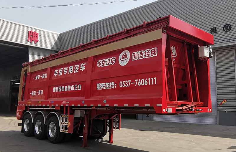 华岳兴牌9.8米29.7吨3轴散装粮食运输半挂车(FNZ9401ZLS)