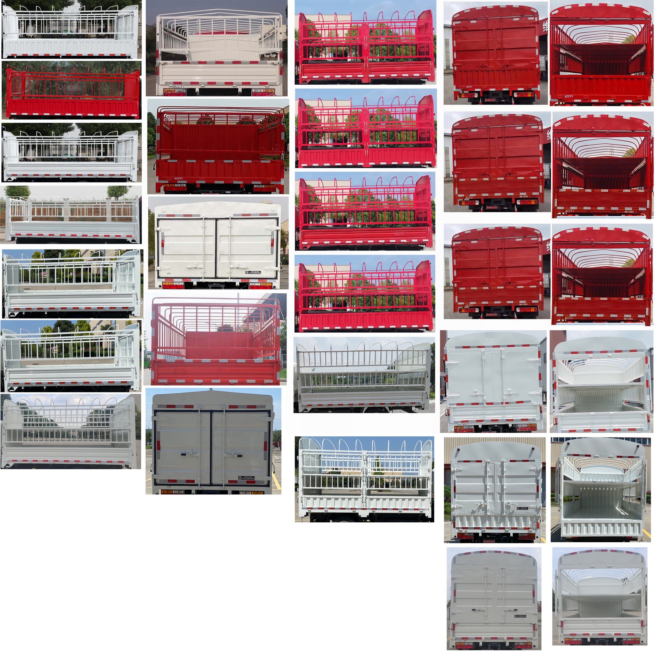 大运牌CGC5042CCYBBEV428纯电动仓栅式运输车公告图片