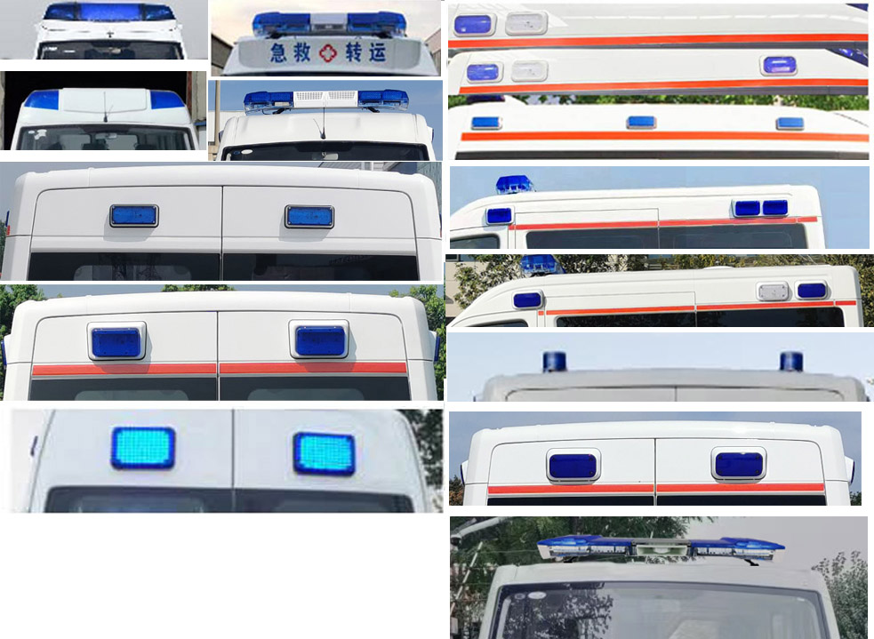 聚塵王牌HNY5040XJHZEQ6救護車公告圖片