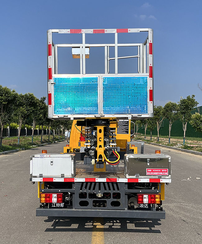 邁德盛牌YAD5044JGKJX6高空作業(yè)車公告圖片