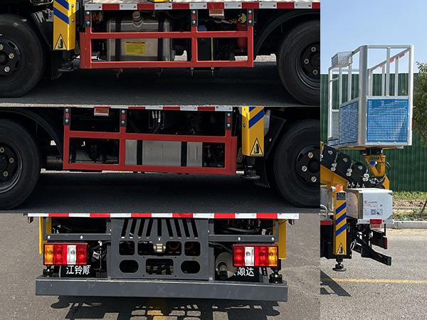 邁德盛牌YAD5044JGKJX6高空作業(yè)車公告圖片