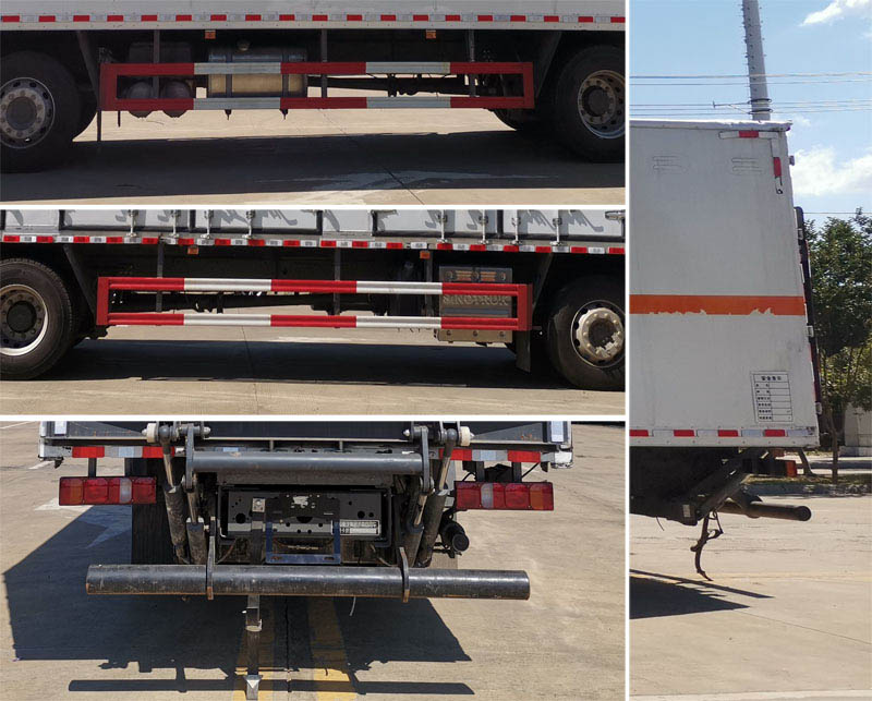 楚飛牌CLQ5210XQY6ZZ爆破器材運輸車公告圖片