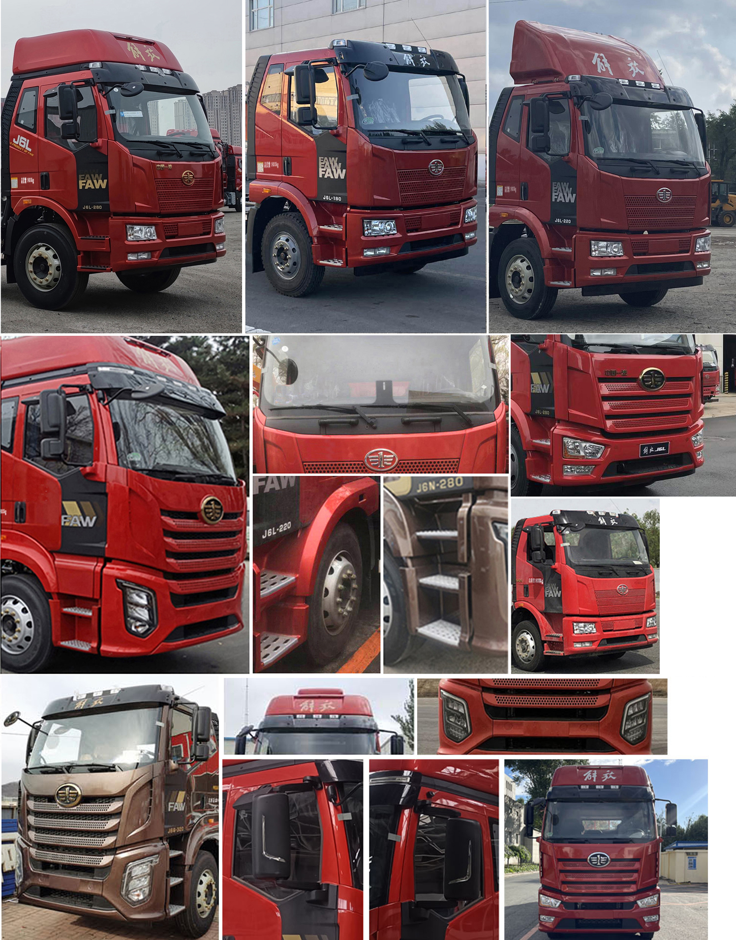 解放牌CA5181XLCP62K1L5E6冷藏車公告圖片