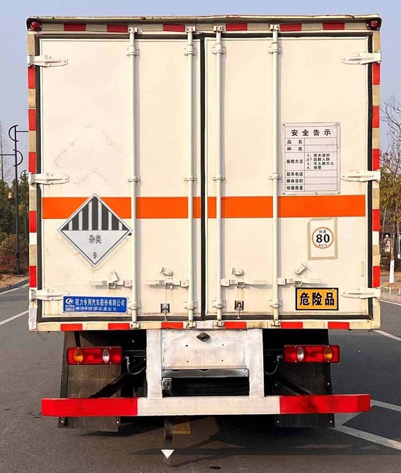 程力威牌CLW5122XZWCDP杂项危险物品厢式运输车公告图片