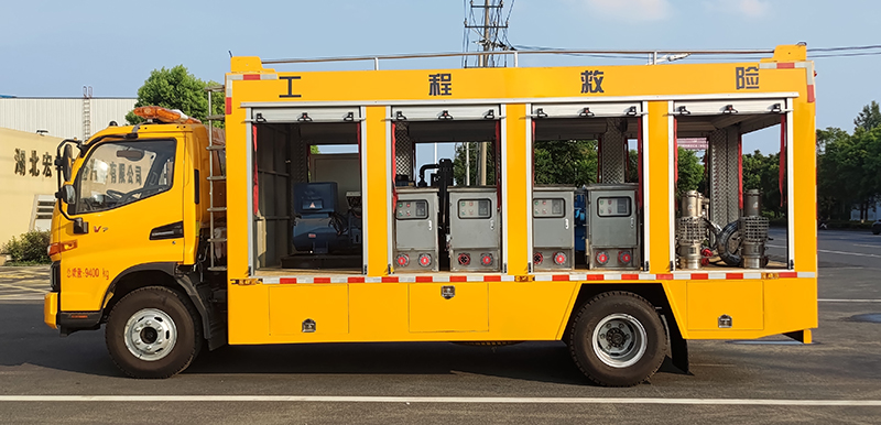 虹宇牌HYS5090XXHH6救險(xiǎn)車公告圖片