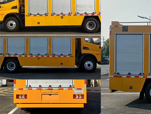 虹宇牌HYS5090XXHH6救險(xiǎn)車公告圖片