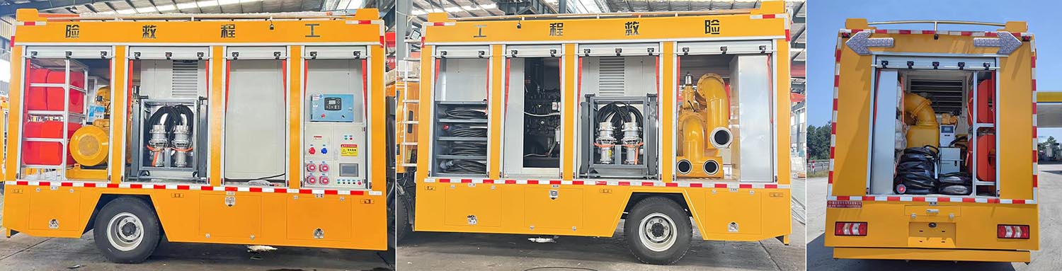 虹宇牌HYS5090XXHH6救險(xiǎn)車公告圖片