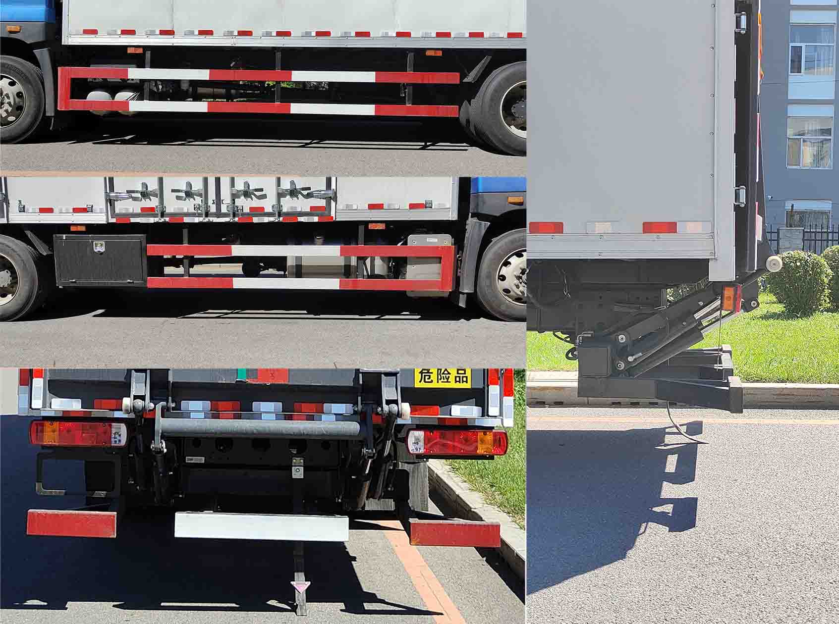 天野牌STY5180XZW雜項危險物品廂式運輸車公告圖片