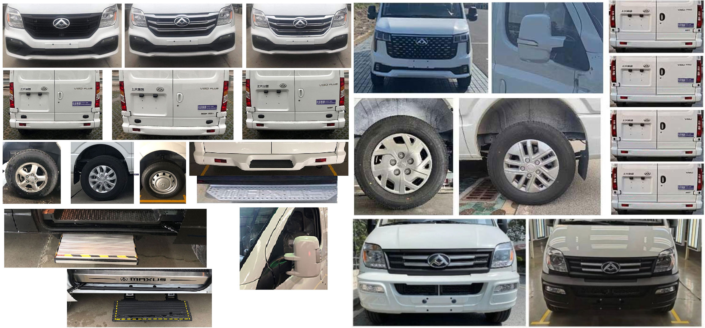 尚游惠牌ZJF5040TSY宿營(yíng)車(chē)公告圖片