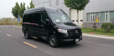 流动办公车
