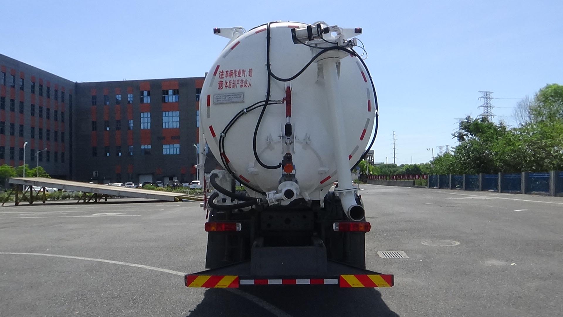 宏大牌QLC5314GXY5吸引壓送車公告圖片