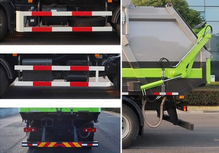 中聯(lián)牌ZBH5122ZYSDHE6壓縮式垃圾車公告圖片