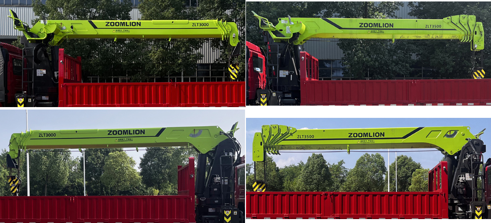 中聯(lián)牌ZLJ5252JSQC隨車起重運輸車公告圖片