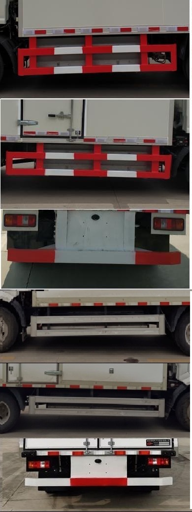 楚風(fēng)牌HQG5043XXYEV17純電動(dòng)廂式運(yùn)輸車(chē)公告圖片