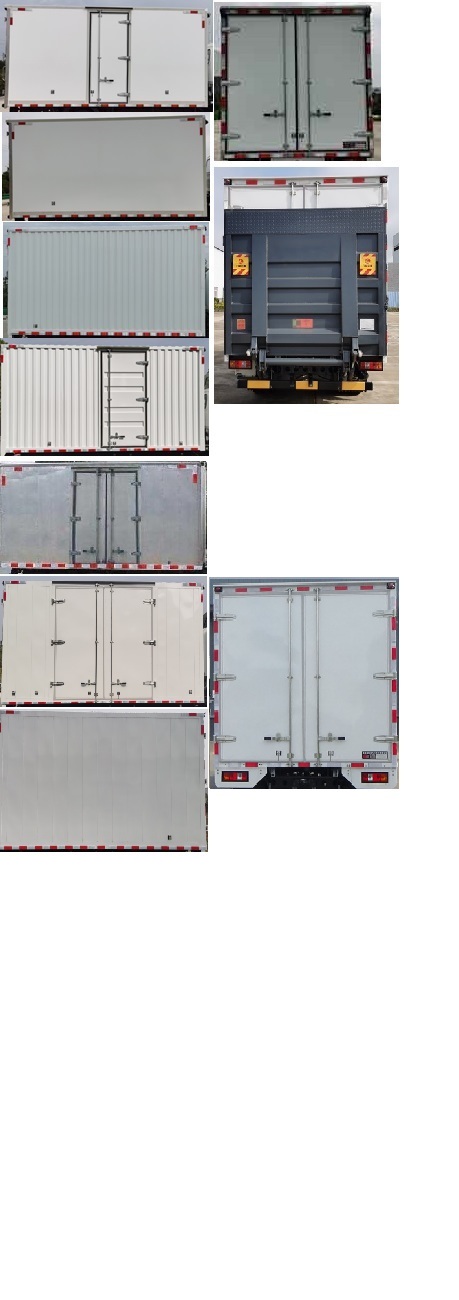 楚風(fēng)牌HQG5043XXYEV17純電動(dòng)廂式運(yùn)輸車(chē)公告圖片