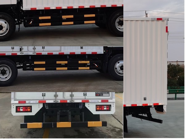 楚風(fēng)牌HQG5043XXYEV17純電動(dòng)廂式運(yùn)輸車(chē)公告圖片