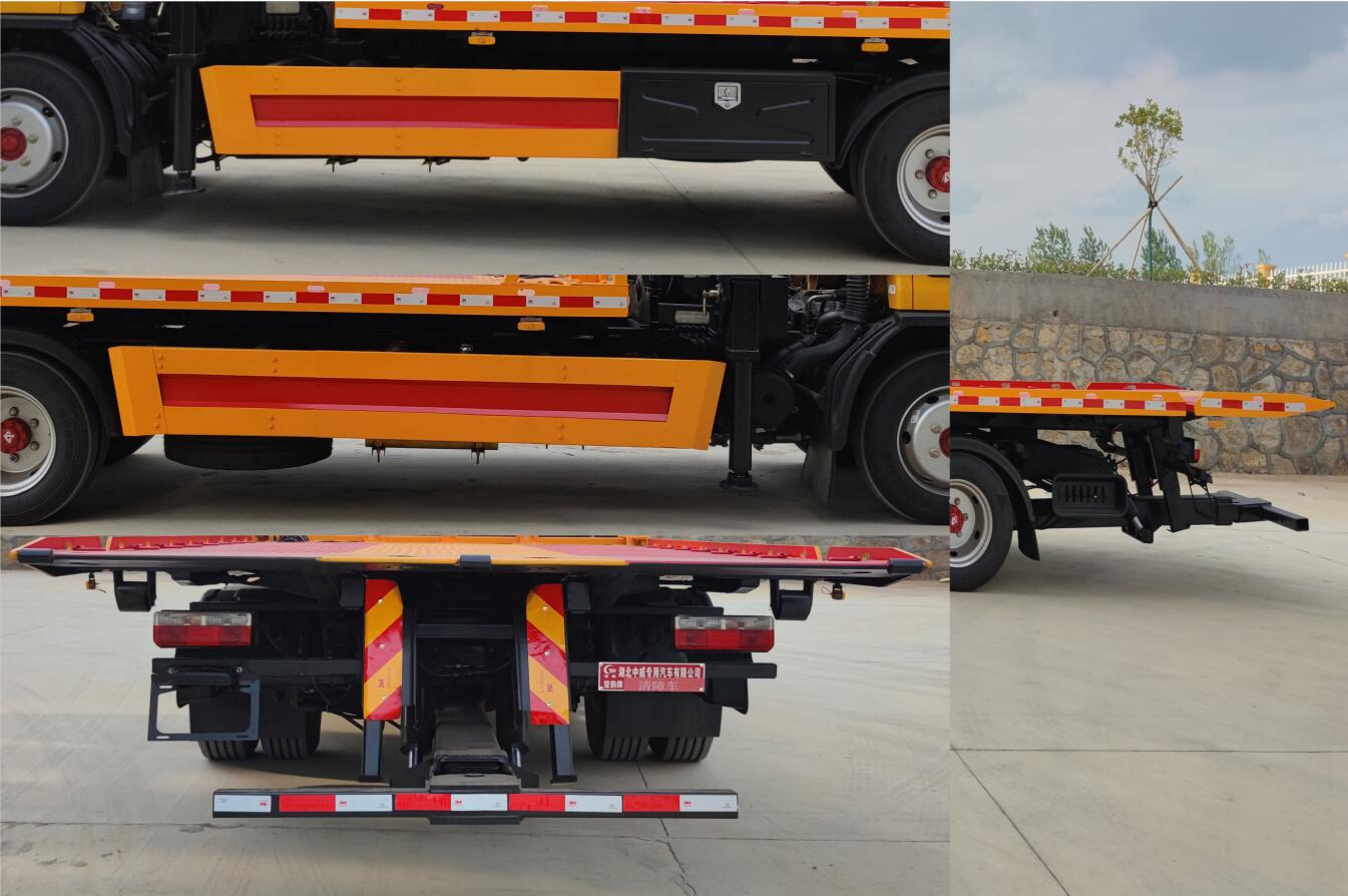 楚韻牌EZW5145TQZE6清障車公告圖片