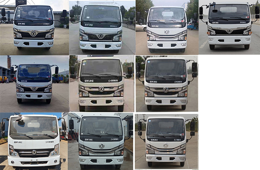 程力重工牌CLH5070GXWAHA吸污車公告圖片