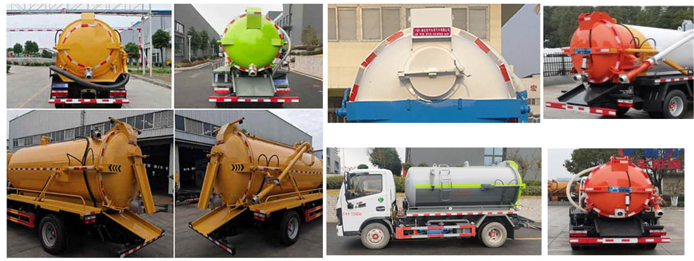 程力重工牌CLH5070GXWAHA吸污車公告圖片