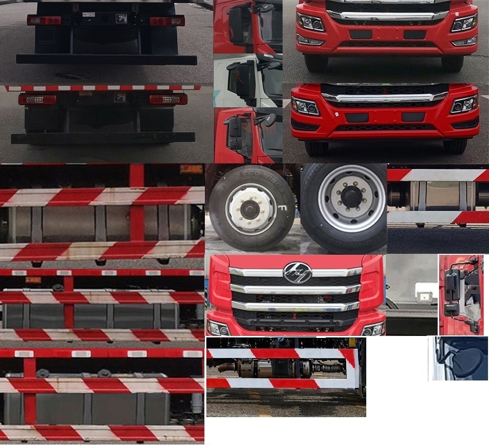 紅巖牌CQ5187XYKEY06711J翼開啟廂式車公告圖片