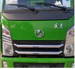 帝王环卫牌HDW5123ZXXS6车厢可卸式垃圾车公告图片