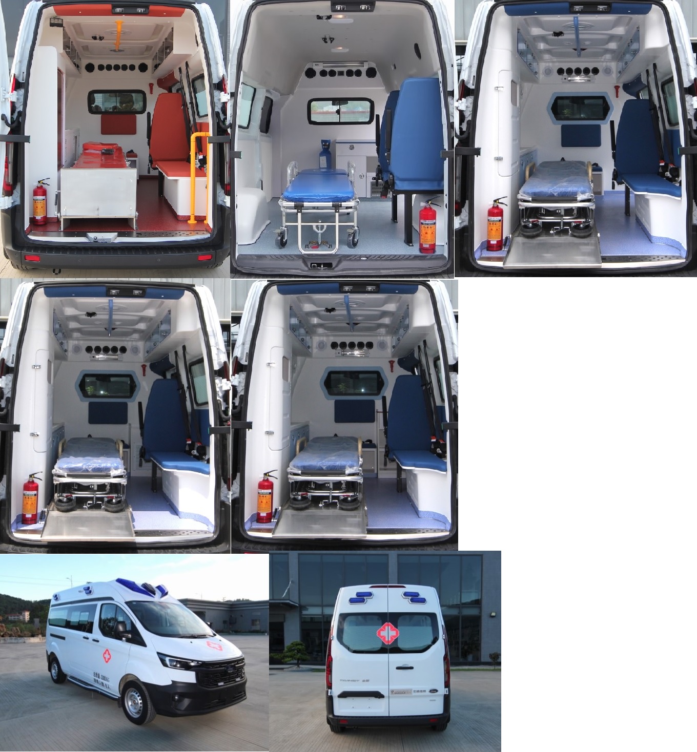 來納牌GDL5031XJH救護(hù)車公告圖片