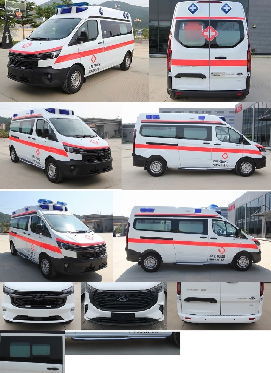 來納牌GDL5031XJH救護(hù)車公告圖片