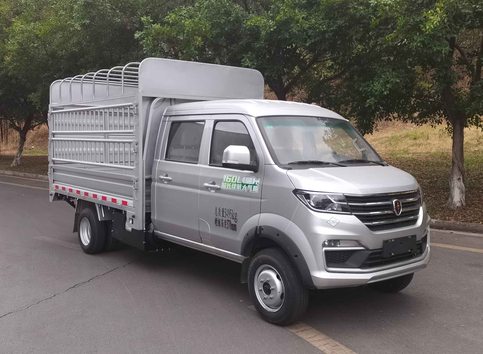 金杯牌JKC5034CCYS6L0CNG倉柵式運(yùn)輸車公告圖片