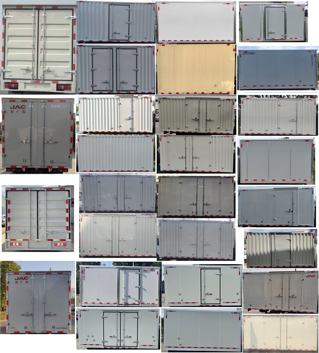 江淮牌HFC5040XXYEV4純電動(dòng)廂式運(yùn)輸車公告圖片