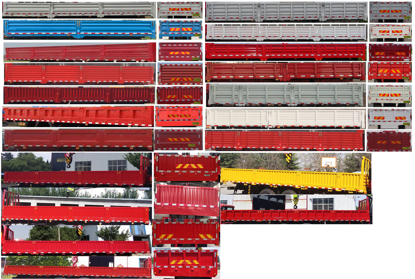 瑞天得力牌RTS5250JSQ隨車起重運(yùn)輸車公告圖片