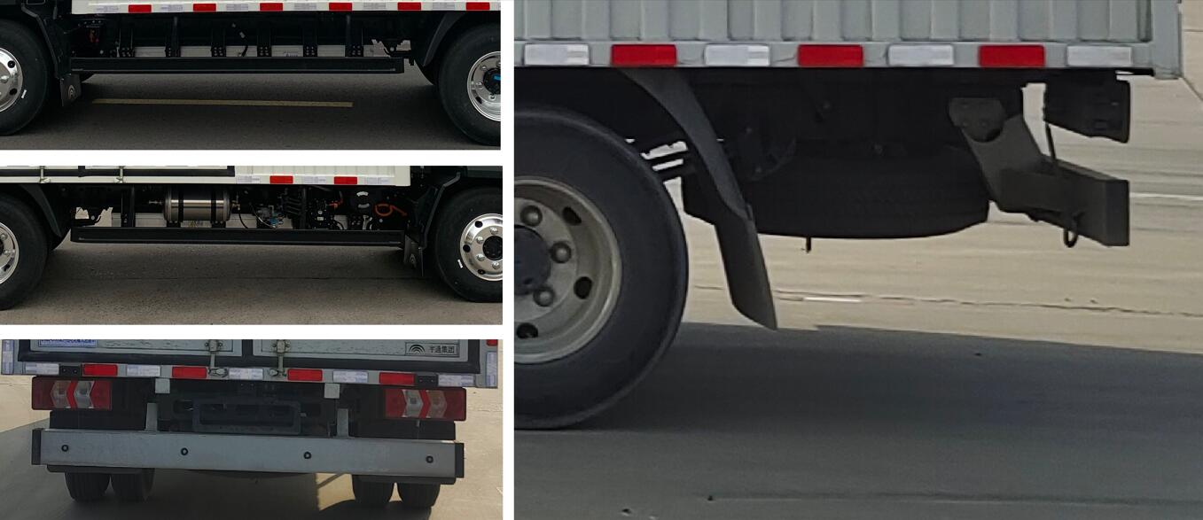 宇通牌ZKH5045XXYBEV4純電動廂式運(yùn)輸車公告圖片