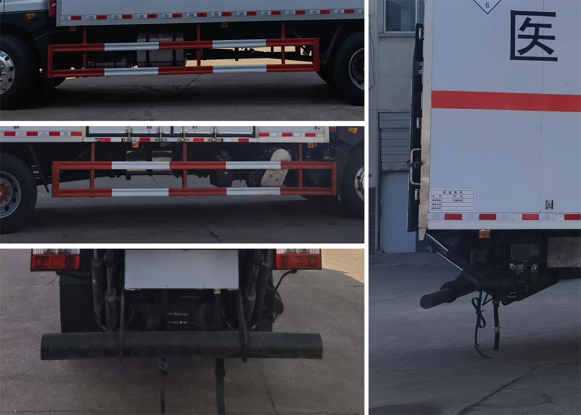 楚飛牌CLQ5180XYY6E醫(yī)療廢物轉(zhuǎn)運車公告圖片