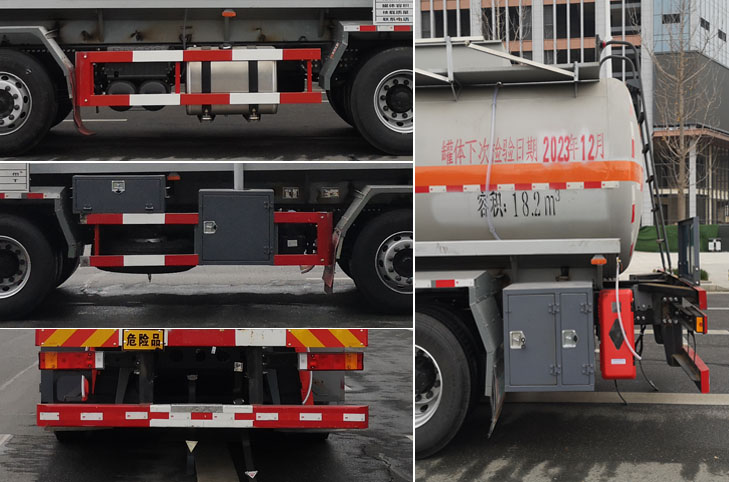 专威牌HTW5320GZWD6杂项危险物品罐式运输车公告图片