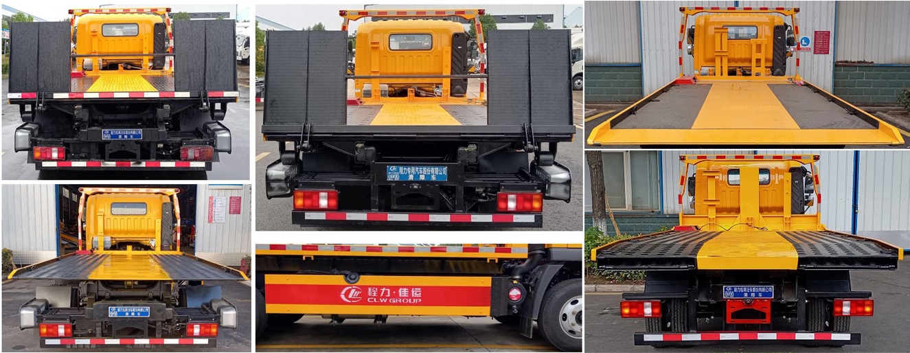 程力威牌CLW5044TQZCQA清障車公告圖片