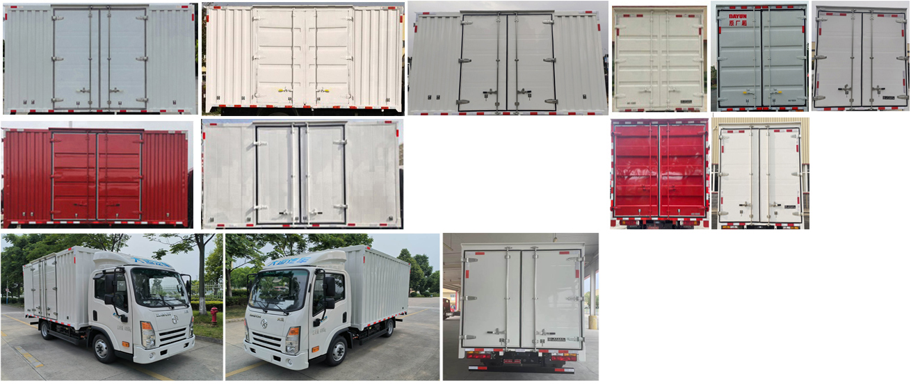 大運(yùn)牌CGC5042XXYBBEV428純電動廂式運(yùn)輸車公告圖片